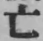 글자 亡
