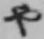 Character や
