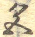 色 위치 확인됨