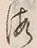 文字海