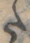 Đã định vị 𛁠