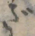 ざ 위치 확인됨