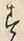 「す」字