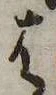 𛂦の位置