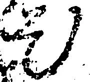 題 위치 확인됨