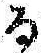 字る