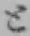 Chữ と