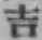 Chữ 吉