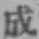 字成