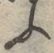 位置定マレルふ