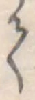 𛁳 위치 확인됨