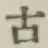 글자 古