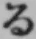 文字る