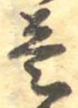 미지정 위치 확인됨