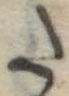 𛁠 위치 확인됨