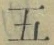 文字五