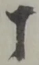 丁 위치 확인됨