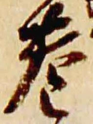 巷の位置