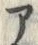 字ア