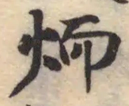 𦓒 위치 확인됨