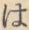 字は
