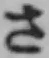글자 さ