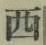 글자 西