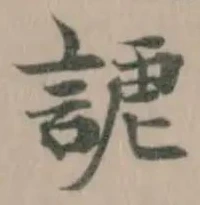 謔 위치 확인됨