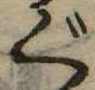 ぐ 위치 확인됨
