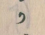 か 위치 확인됨