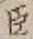 글자 臣