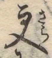 更 위치 확인됨
