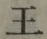 글자 王