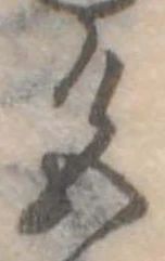 色 위치 확인됨
