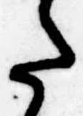 Đã định vị 𛁠