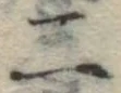 二 위치 확인됨