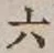 글자 六