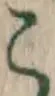 글자 こ