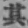 Character 其
