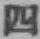 글자 四