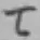 文字て