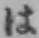 글자 は