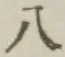 文字八