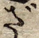 ざ 위치 확인됨