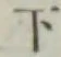 글자 下
