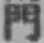 文字門