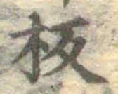板 위치 확인됨
