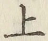 글자 上