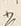 𡨸は