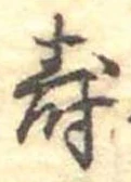 未割り当ての位置